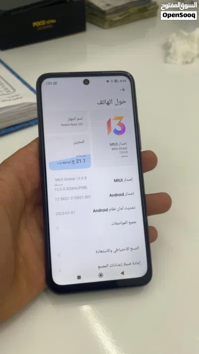شاومي نوت10ت. جهاز تبارك الله وكزيوني ادخل اقرا الوصف 4