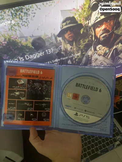 Battlefield 6 - باتلفيلد 6 3