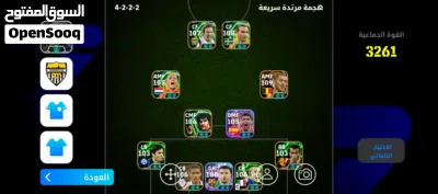 undefined 2