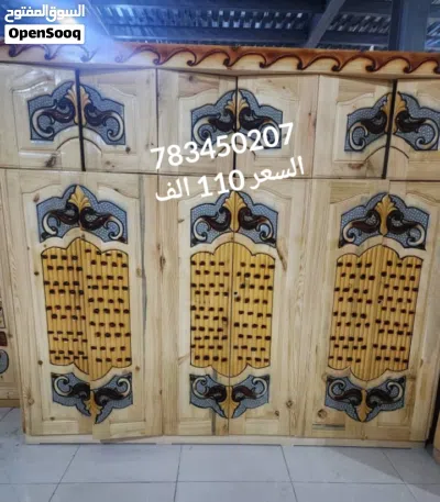 undefined 2