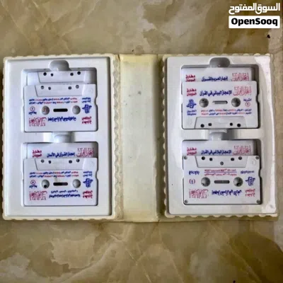 undefined 2