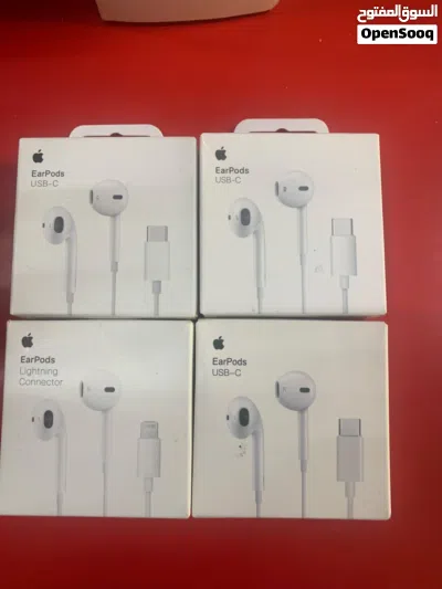 phone cables all available 3