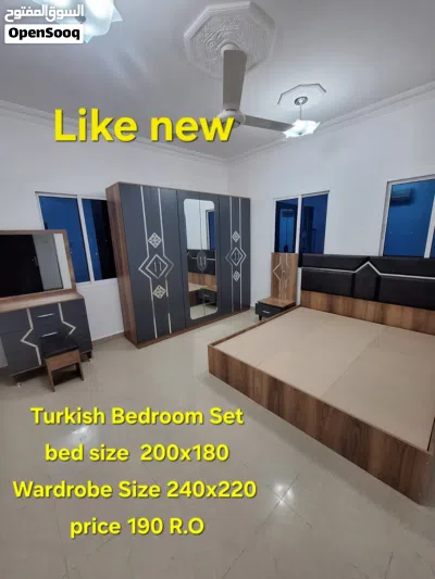غرفة نوم كاملة 2