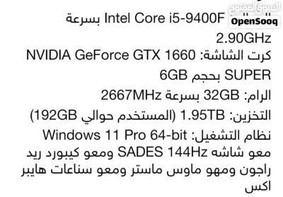 undefined 2