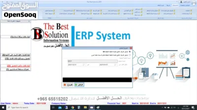 undefined 3
