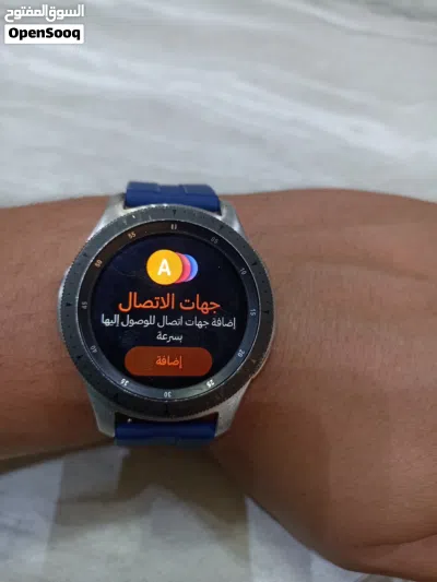 Samsung Galaxy Watch 46 4