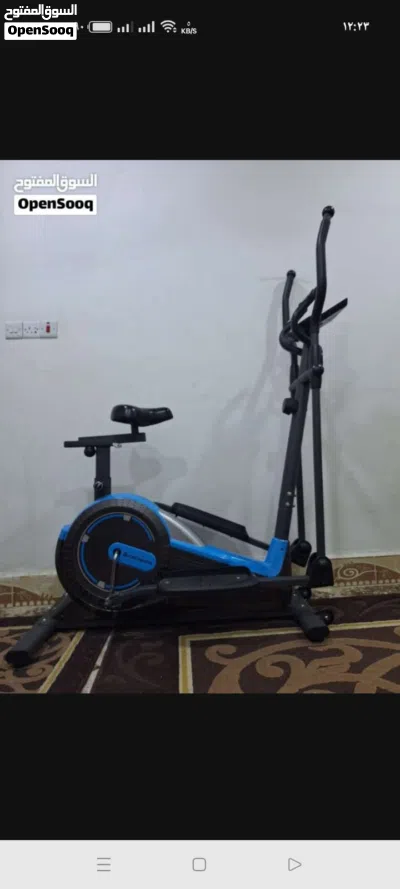 جهاز اوبتكال جديد بالجيس 4