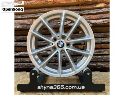 ويالة بي ام BMW حجم 17 3