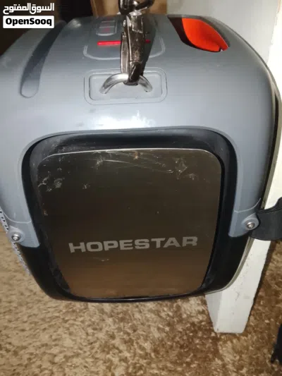 للبيع سبيكر HOPESTAR بحالة ممتازة 4