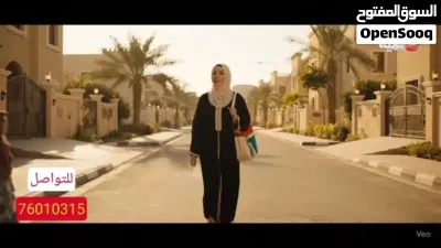 تأسيس الإنجليزية لصغار 3