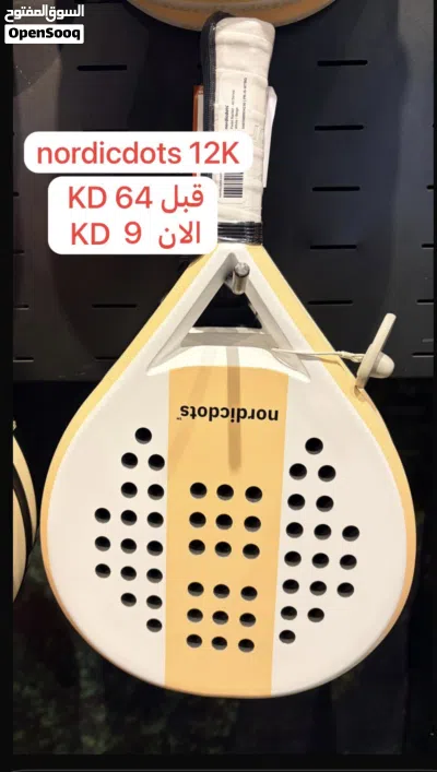 undefined 2