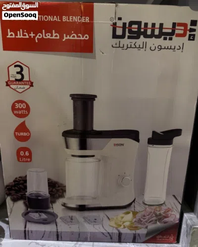 undefined 3