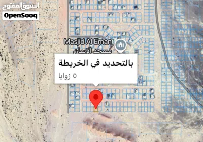 ارض ف بسياء حي النهظه 3