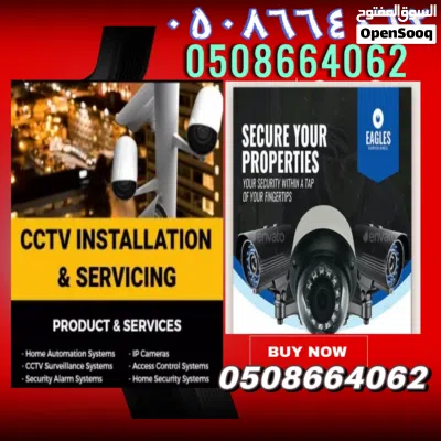 technician of surveillance camera security system 2