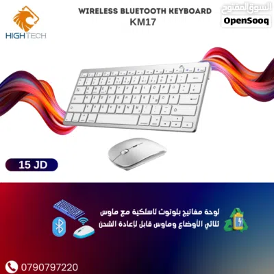 BT-01 WIRELESS BLUETOOTH COLORFULL KEYBOARD كيبورد بلوتوث 4