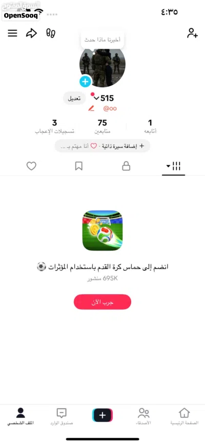 undefined 2