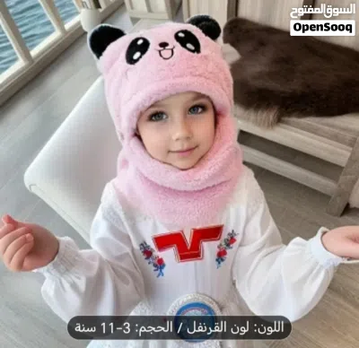undefined 2