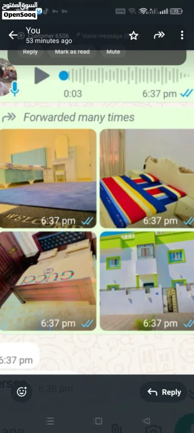غرف مفروشہ لاجار ال 4