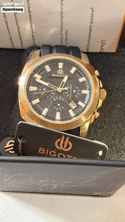 ساعة BIGOTTI 2