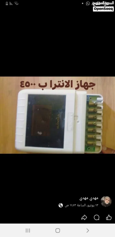 اجهزه مستعمله واكترونيات 3
