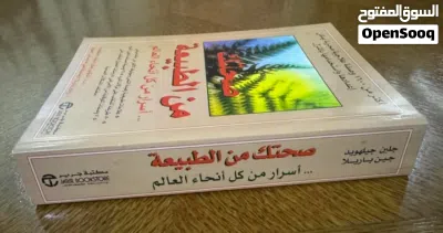 undefined 4