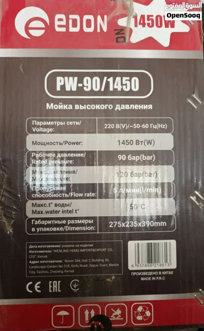 undefined 3