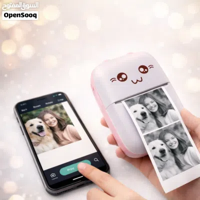 undefined 4