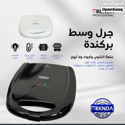 undefined 4