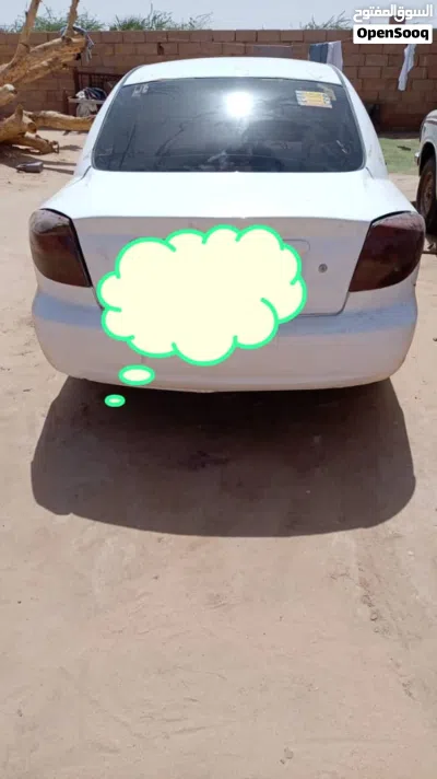 Kia Rio S 2
