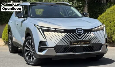 GAC EMKOO 2