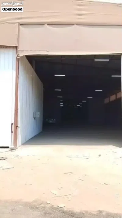 مخازن مسقوف بأمغرة 4