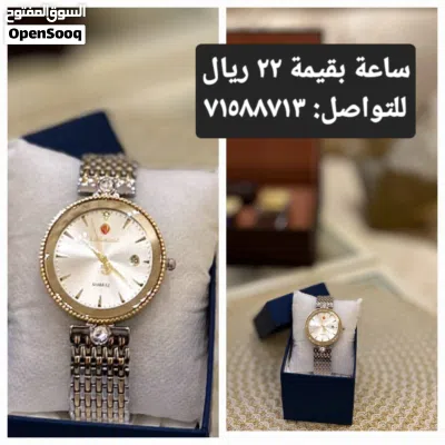 undefined 4