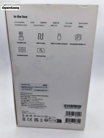 undefined 4