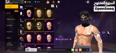 حساب فري فاير 3
