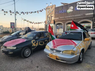 دايو ليمنز 3