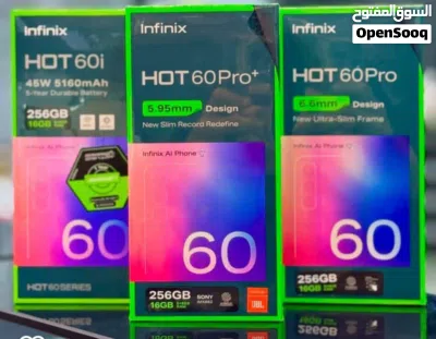 جديد Hot 60 pro plas رام 16 جيجا 256 مكفول سنة متوفر توصيل وهدية 4