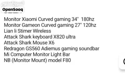 للبيع pc gaming 4