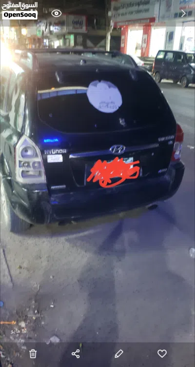 Hyundai Tucson Limited 3