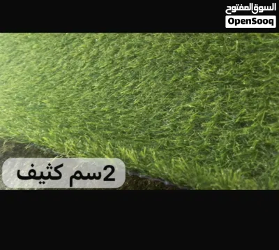 undefined 2