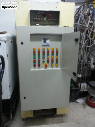 undefined 4