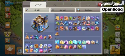 حساب كلاش اوف كلانس لفل 18 كاش او تحويل 3