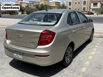 شيري اريزو Arrizo 3 2