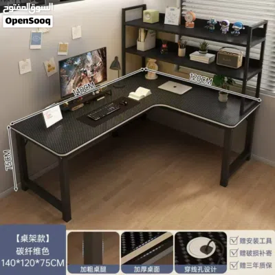 undefined 2