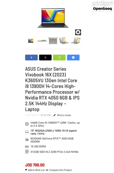 Asus vivobook 16X (2023) 2