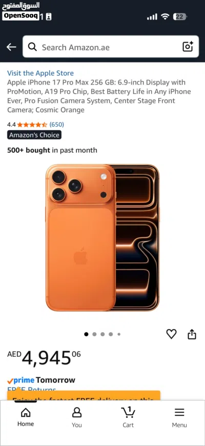 Brand New IPhone 17 pro 2