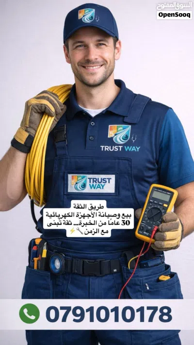 undefined 3