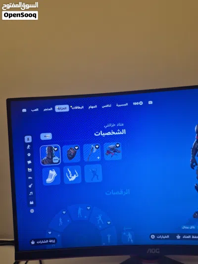 إيبك فورت و روكت ليق للبيع شوف الوصف 2