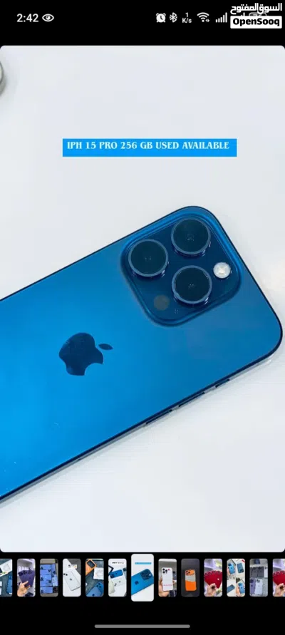 IPhone 15 pro blue 256 gb 3