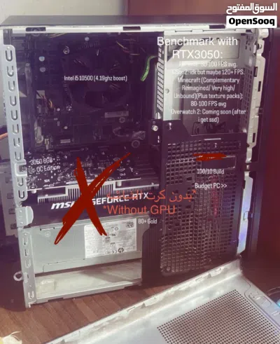 HP 290 G4 Mictower ملاحظه: بدون كرت شاشه. 4