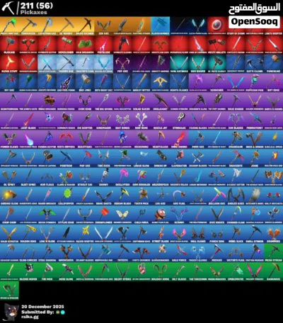حساب فورت نايت ترافيس سكوت مع اكس المنتي واكس كريتوس 266 سكن 2